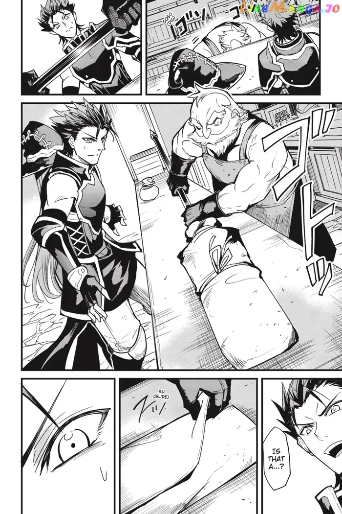 Goblin Slayer: Side Story Year One Chapter 84 image 13_optimized